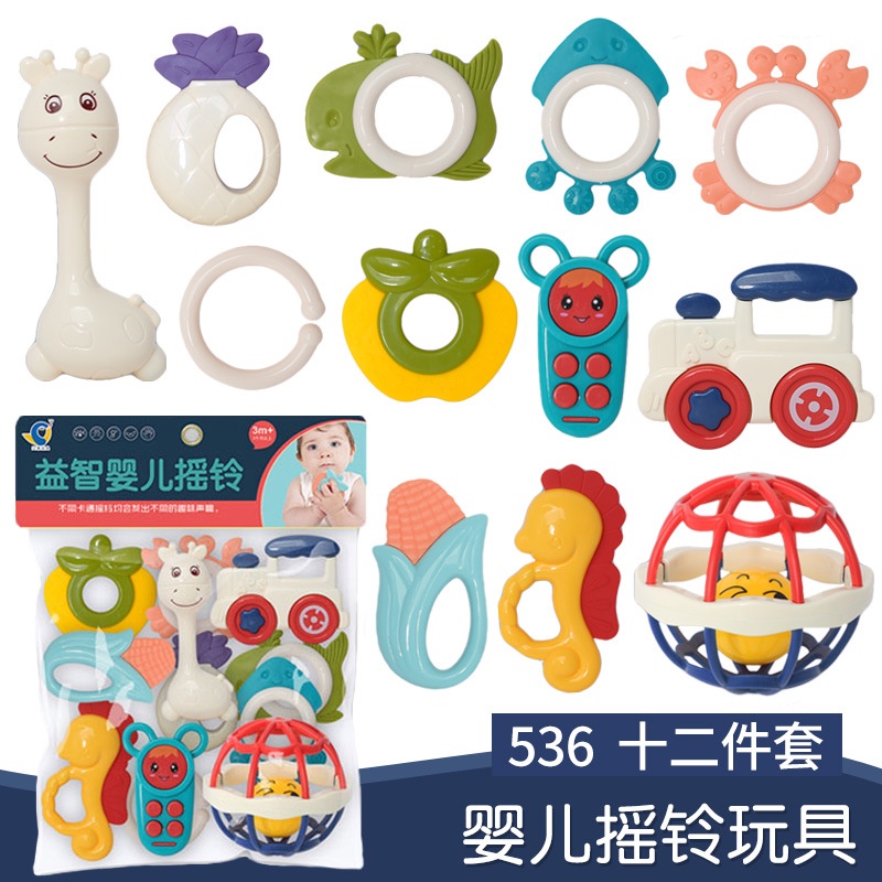 Rattle Baby Mainan Kerincingan Bayi Gigitan Bayi Mainan set