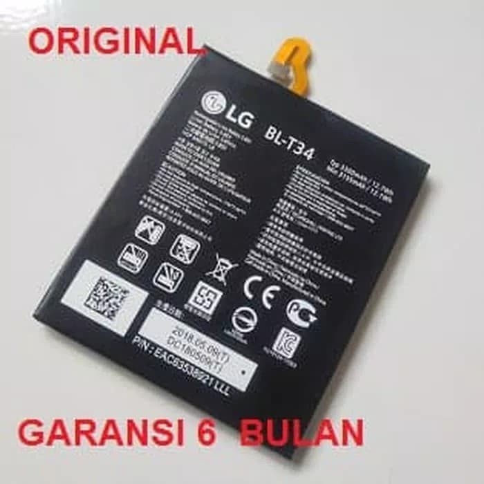 Battery baterai batere LG V30 BL-T34 BLT34 Original LG 100%