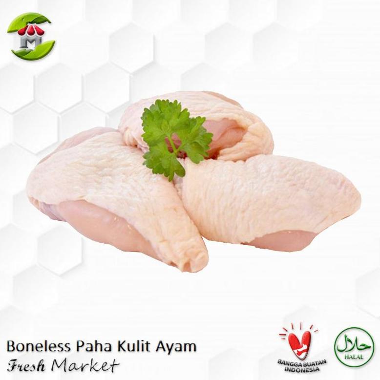 

[BAYAR DITEMPAT] Boneless Paha Kulit Fillet Ayam Fillet 1Kg Grade A Kualitas Premium