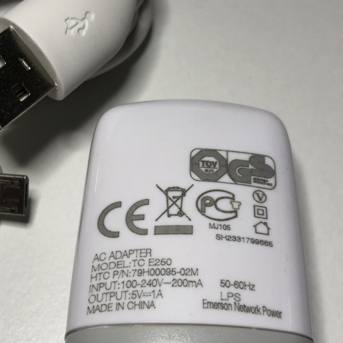HTC Micro USB Charger Micro USB Murah Charger Micro USB 1A Charger 1A Cas Charger Murah