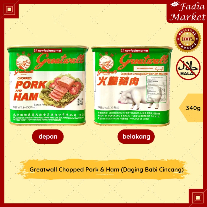

Widyatmogrosir - Pork Ham Babi Maling Great Wall 340Gr