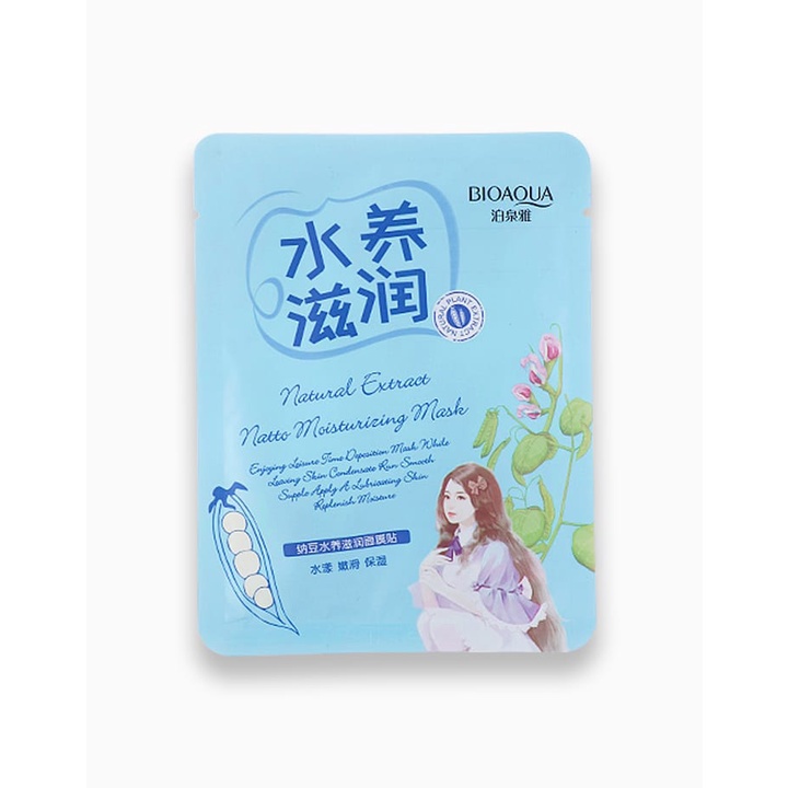 Plant Extract Mask Masker Wajah Ekstrak Tumbuhan
