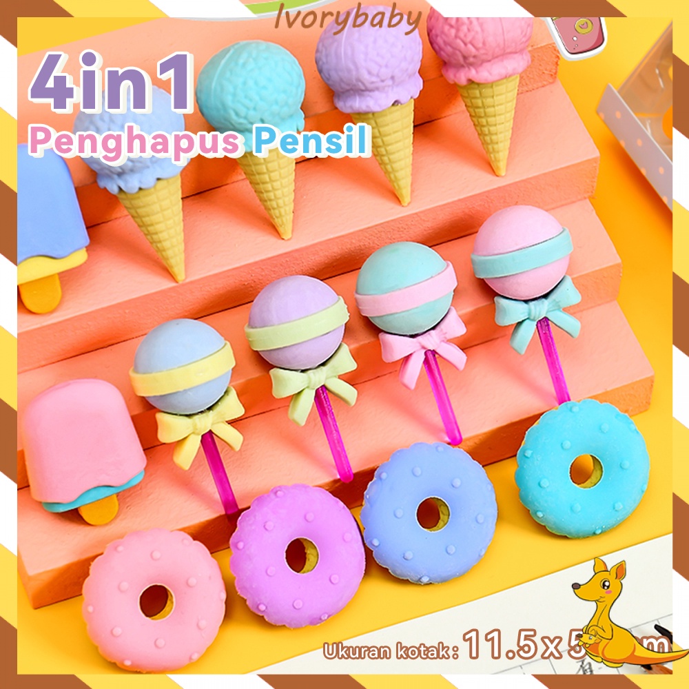 Ivorybaby Penghapus pensil lucu bentuk ice cream set eraser 4pcs