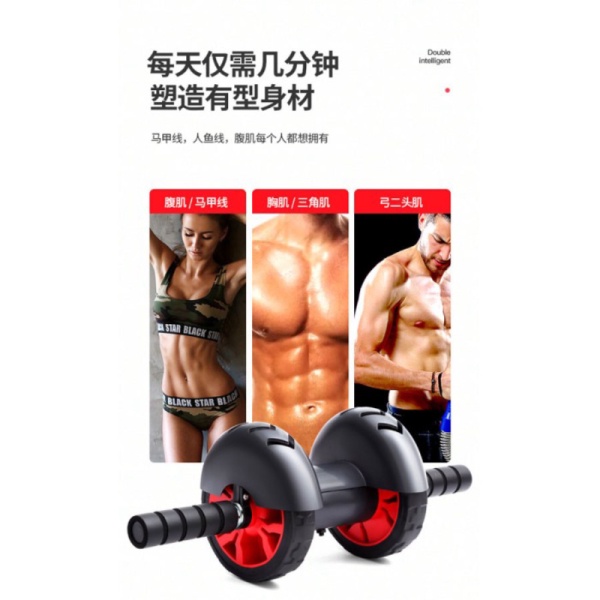 

Promo Alat Fitness Roller Abs Abdominal Wheel Exercise - YS145 - Black/Red Berkualitas