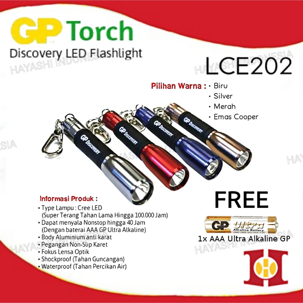 GP DISCOVERY SENTER FLASHLIGHT