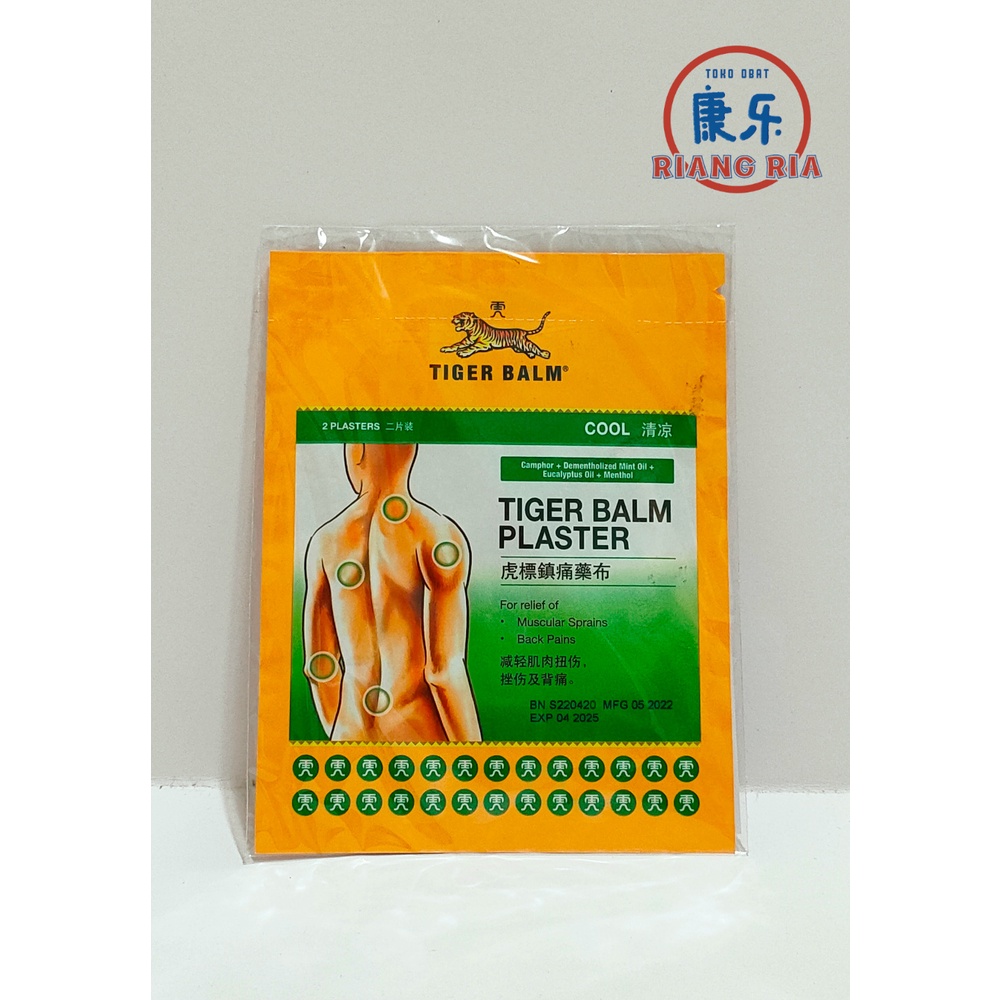TIGER BALM PLASTER KOYO - COOL