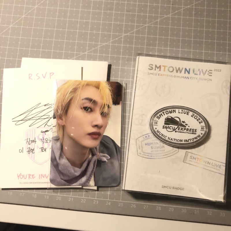 SMCU INVITATION + BADGE SET EUNHYUK (UNSEALED)