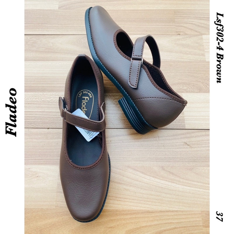 Fladeo 02-4 coklat