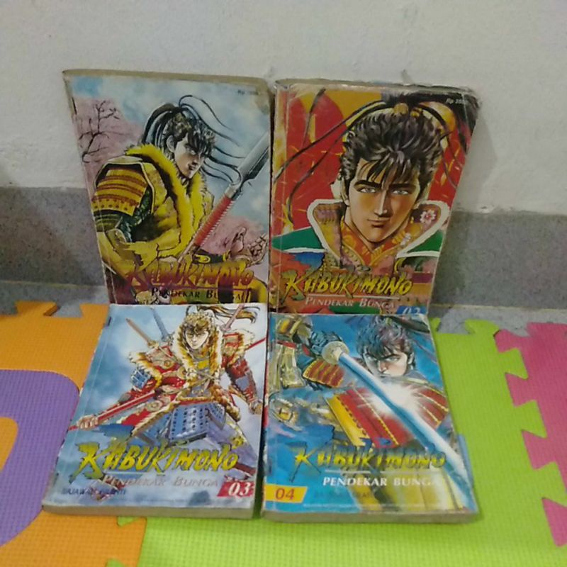 komik full set tamat kabukimono (pesenan monster 2)