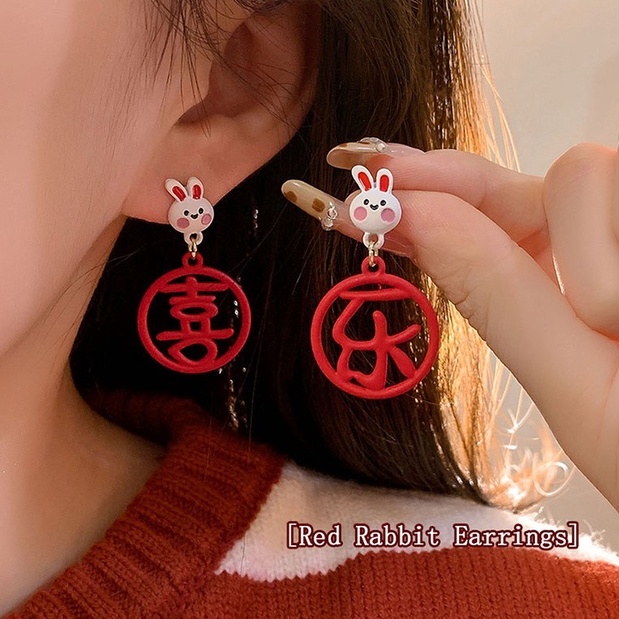 Anting Mutiara Merah Gaya Korea Musim Gugur Dan Musim Dingin Anting Wanita Anting Natal Dan Tahun Baru