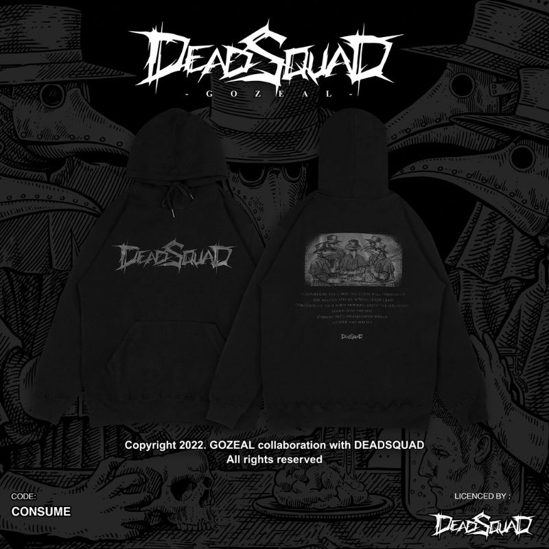 SOLD - DeadSquad x Gozeal | Hoodie | Consume