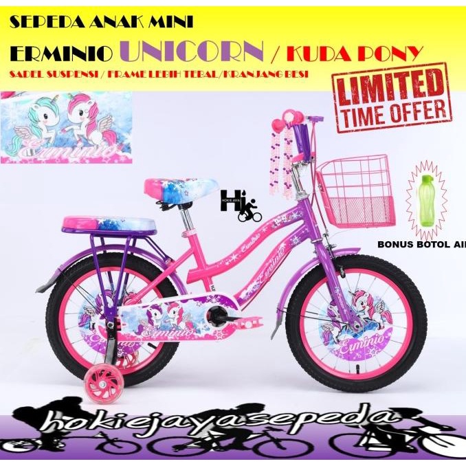 Sepeda Mini Erminio 12 " Unicorn Kuda Pony (Untuk Anak Umur 3-5 Tahun) #Original