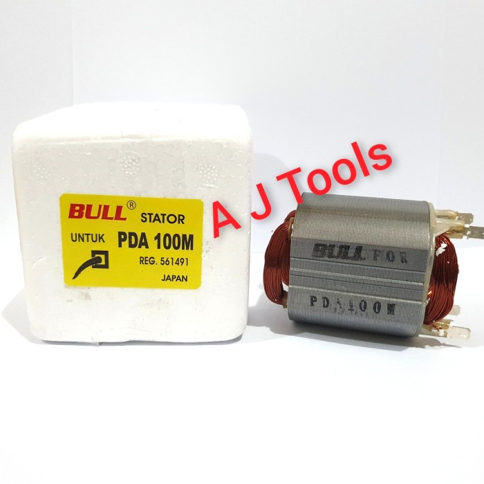 Bull Stator Rumah Armature / Angker Gerinda 4" Hitachi PDA 100M - Original Murah Berkualitas