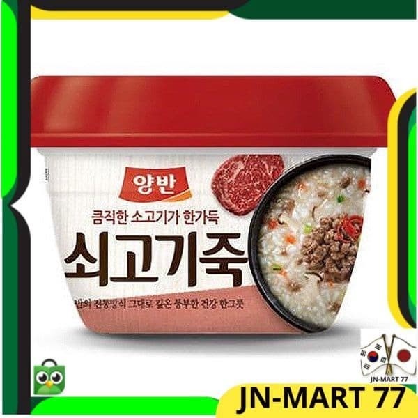

⭐BISA COD⭐ KOREAN FOOD YANGBAN RICE PORRIDGE BEEF 288 G-BUBUR INSTANT SAPI IMPORT