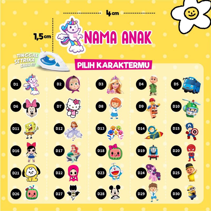 

36 pcs Stiker label nama kain kaos baju sablon setrika stiker iron costome