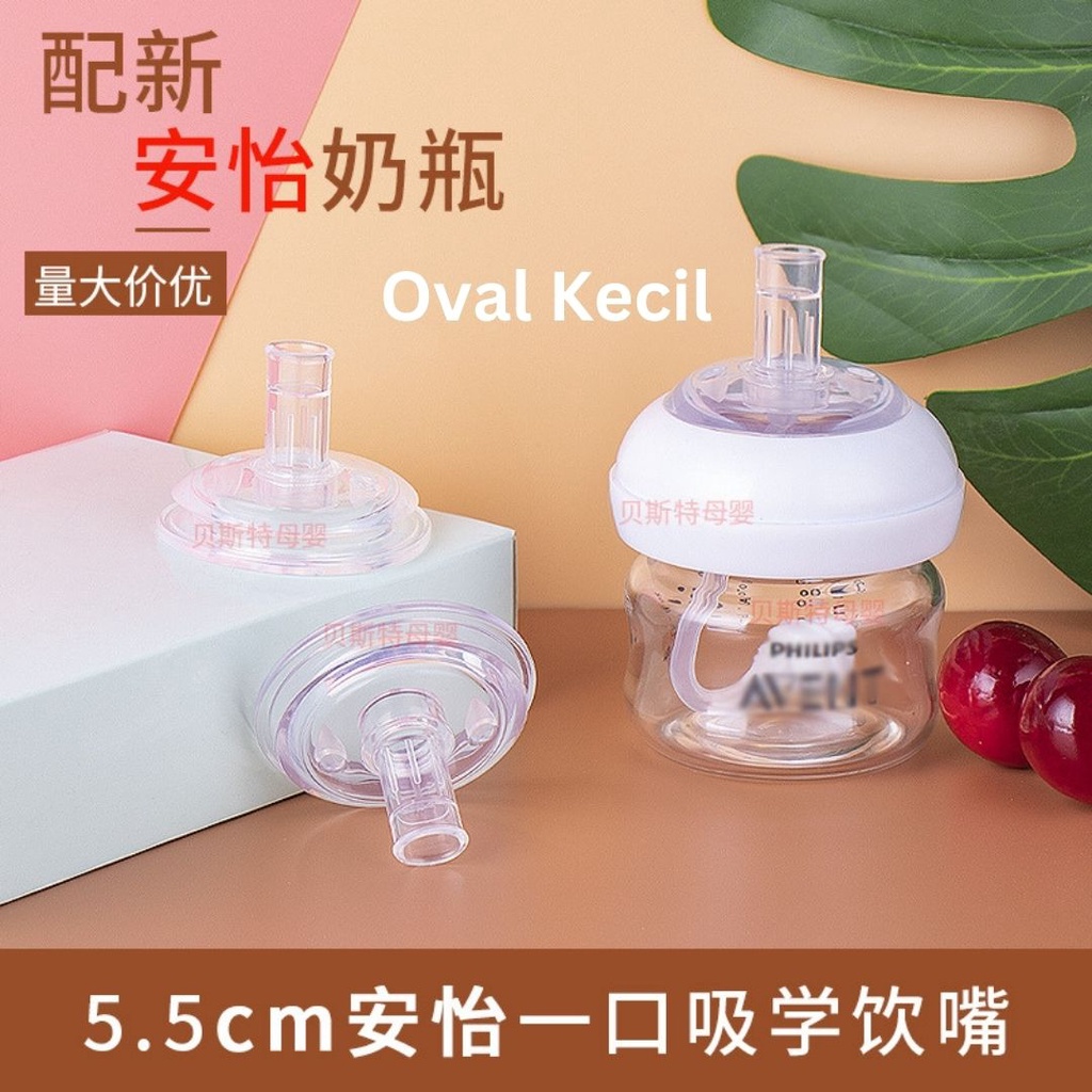 STRAW REPLACER / SEDOTAN PENGGANTI DOT UNTUK AVENT / TL