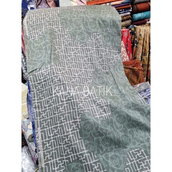 Kain batik bahan katun dobby merek Sarini Antibacterial