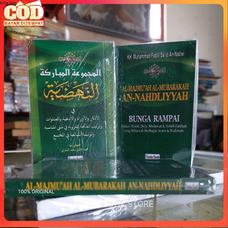 Al Majmu'ah Al Mubarokah An Nahdliyyah Bunga Rampai Majmuah Mubarokah Nahdliyah Doa Dan Wirid