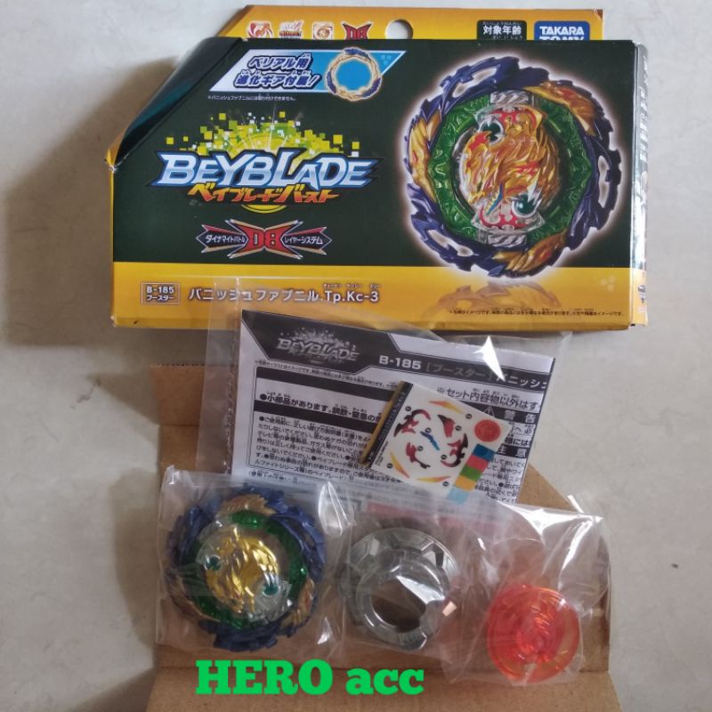 beyblade burst B-185 vanish fafnir original TAKARA TOMY (non f gear)