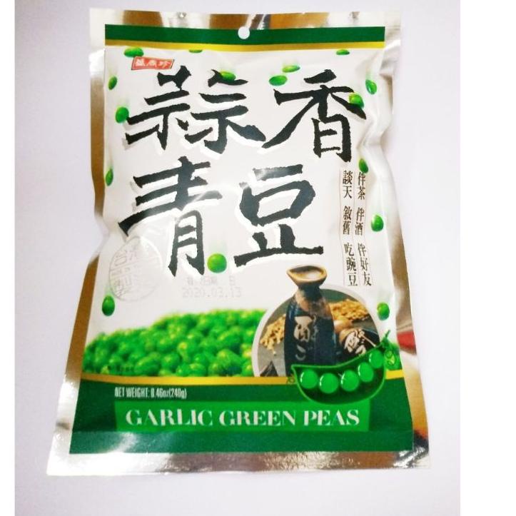 

Klik Beli Triko Garlic Green Peas 240gr T56...