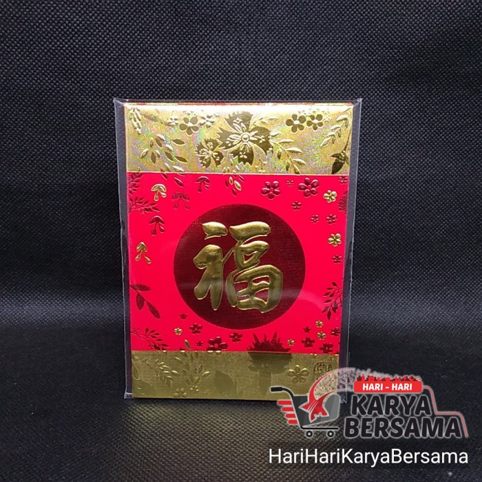 

best produk] ANGPAO AMPLOP IMLEK STANDARD MOTIF HOK BEST WHISES 11.5CMX8.5CM ISI6'S