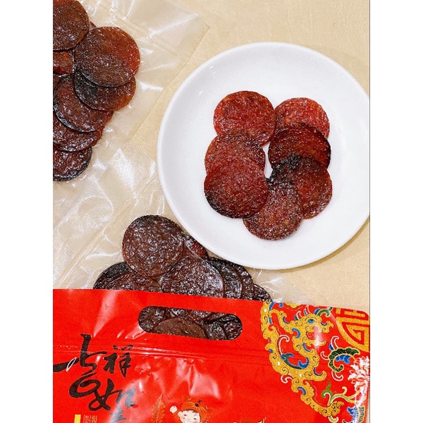 

Bakkwa Import Dendeng Babi BBQ Jerky Pork Bak Kwa Coin Hampers Imlek CNY Edition Dendeng B2