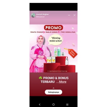 PAKET SKINCARE REGLOW / REGLOW ORIGINAL / REGLOW OFFICIAL / KRIM REGLOW /