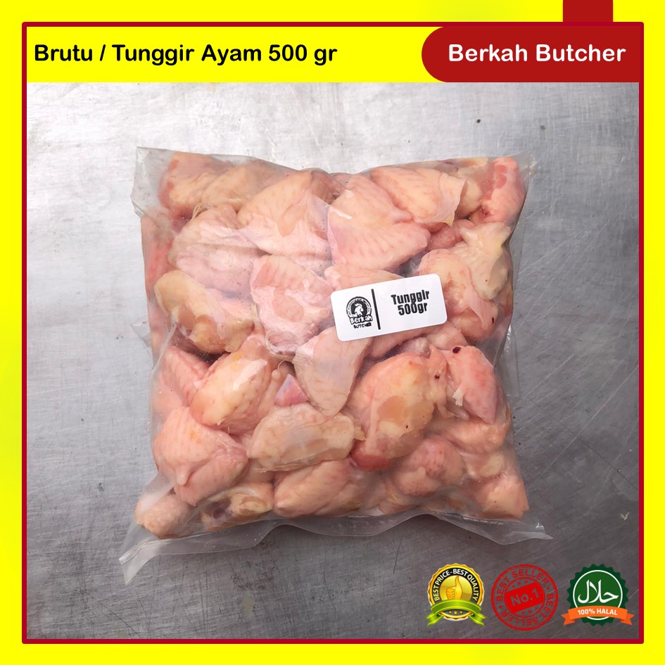 Tunggir / Brutu Ayam - Berkah Butcher