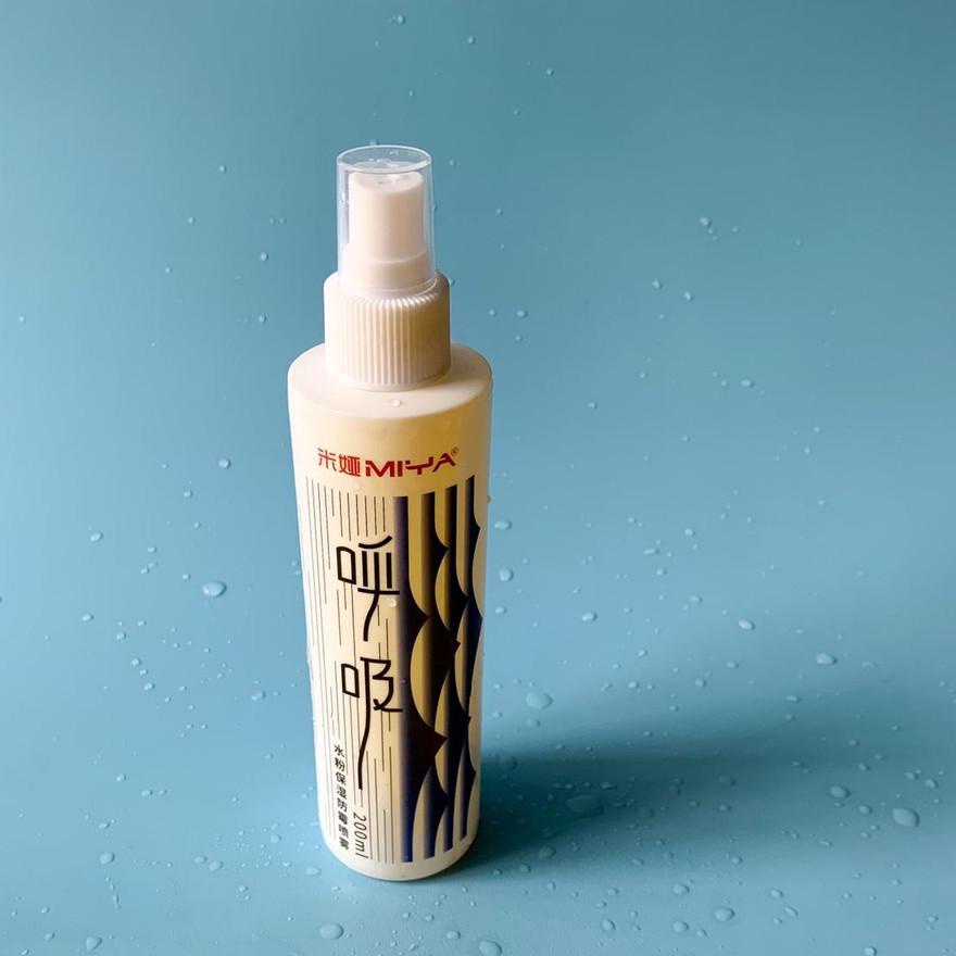 

Trend - Miya Moisturized Gouache Spray 200ml ✓
