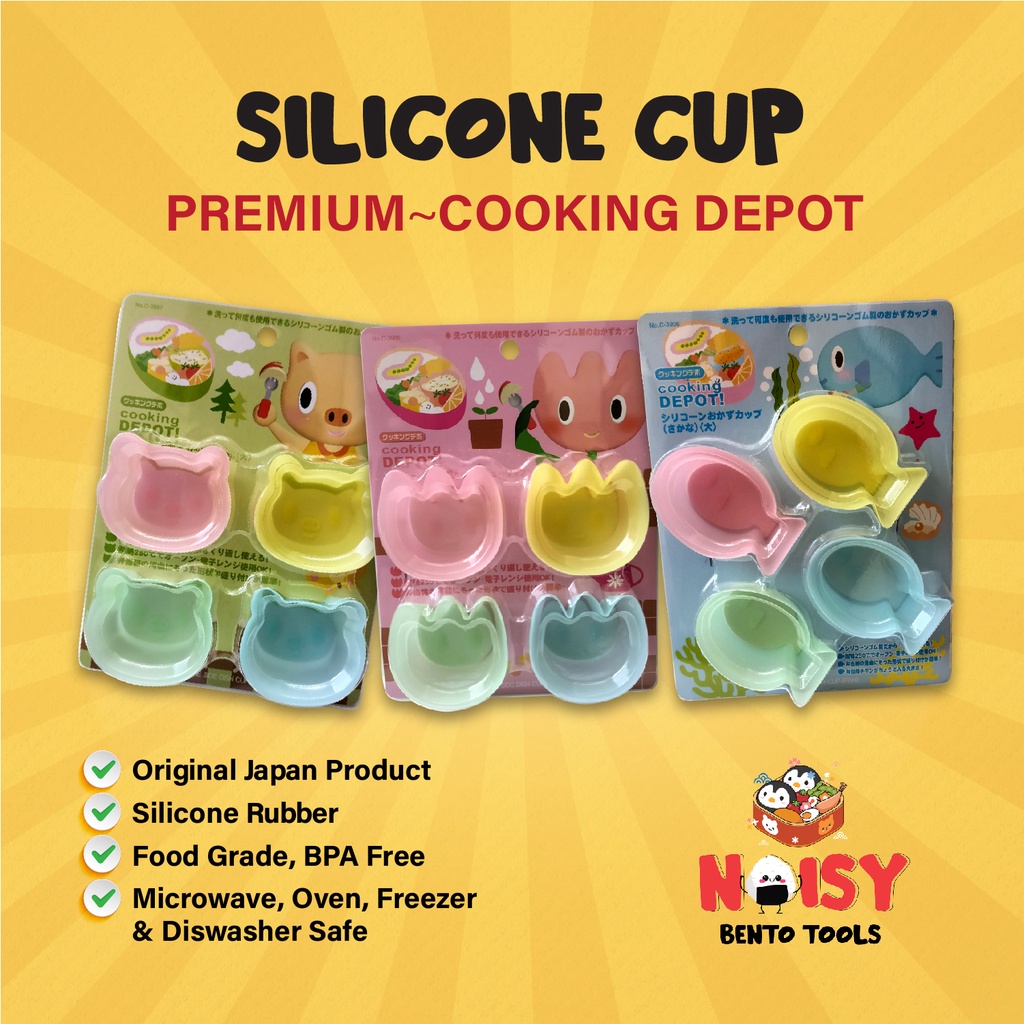 SILIKON SIDE DISH CUP PREMIUM