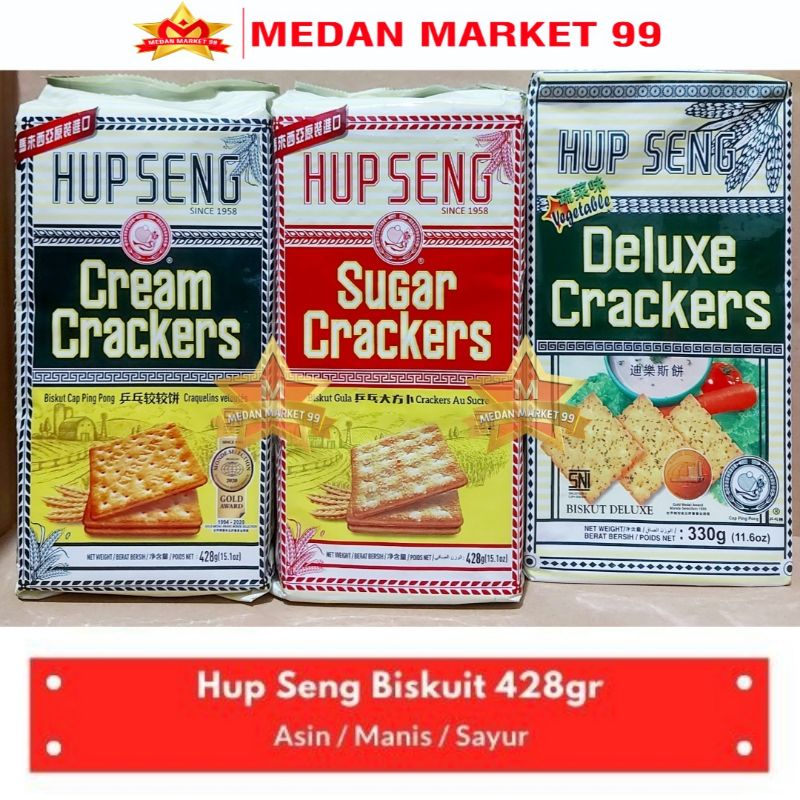 

HUP SENG VEGETABLE 330gr DELUXE CRACKERS | BISKUIT | BISCUIT | HUPSENG ASIN/ MANIS/ SAYUR/ POP CORN/ POPCORN | CEMILAN | CREAM CRACKERS | SUGAR CRACKERS | DELUXE CRACKER | BISKUIT