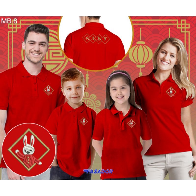 Kaos Kerah Polo /Baju Imlek/Sincia 2023 Couple Keluarga Ayah Ibu Anak Year of The Tahun Kelinci Rabb