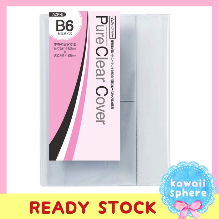 

PURE CLEAR COVER B6 COVER BUKU PVC TRANSPARAN UKURAN B6 READY STOCK