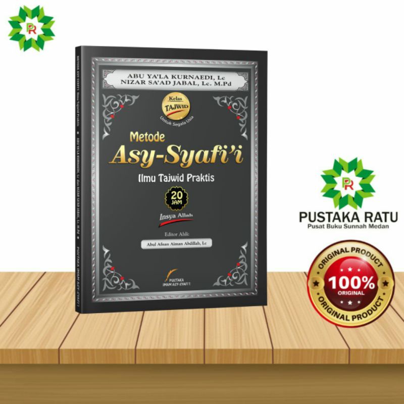 Buku Metode Tajwid Praktis Tajwid Tahsin