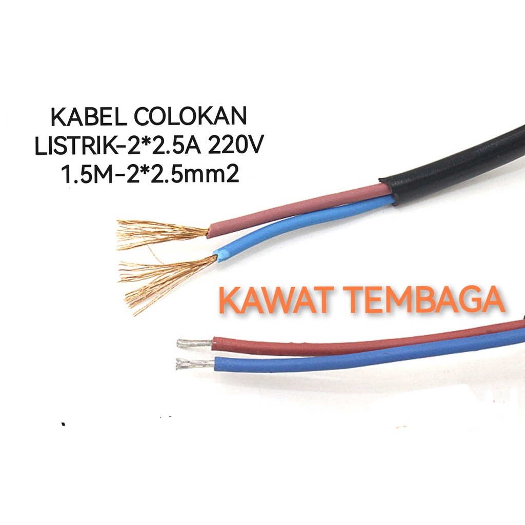 KABEL POWER / KABEL SNI AC 220V 1.5M/ KABEL BUNTUNG / KABEL LISTRIK Kabel Sambungan + Colokan Listrik