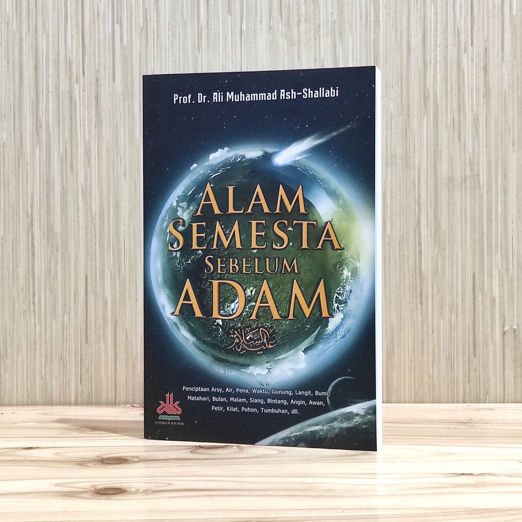 ALAM SEMESTA SEBELUM ADAM
