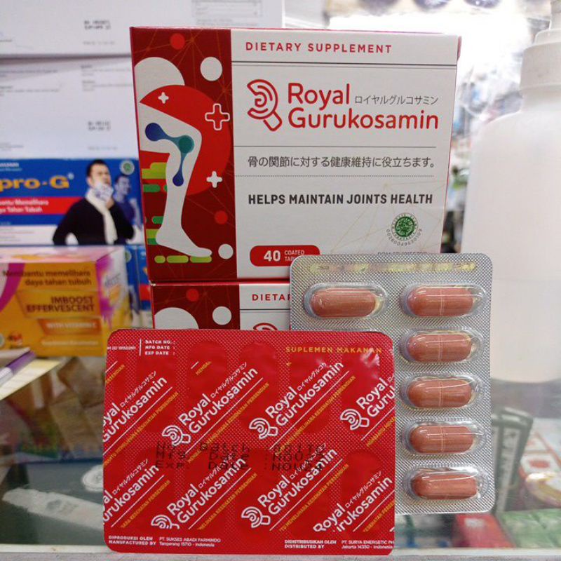 Royal Gurukosamin Box