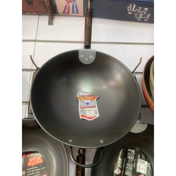 34CM CAST IRON WOK