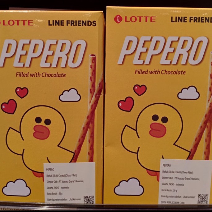 

Lotte pepero nude 50gr