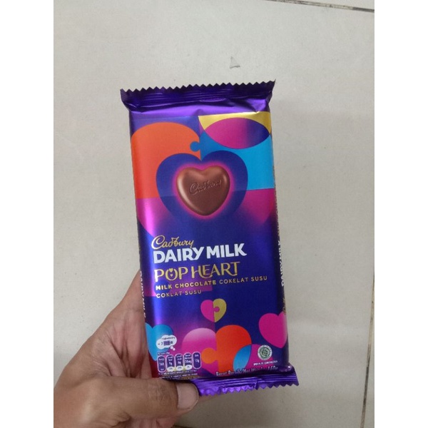 

Cadbury DAIRY MILK POP HEART 150g