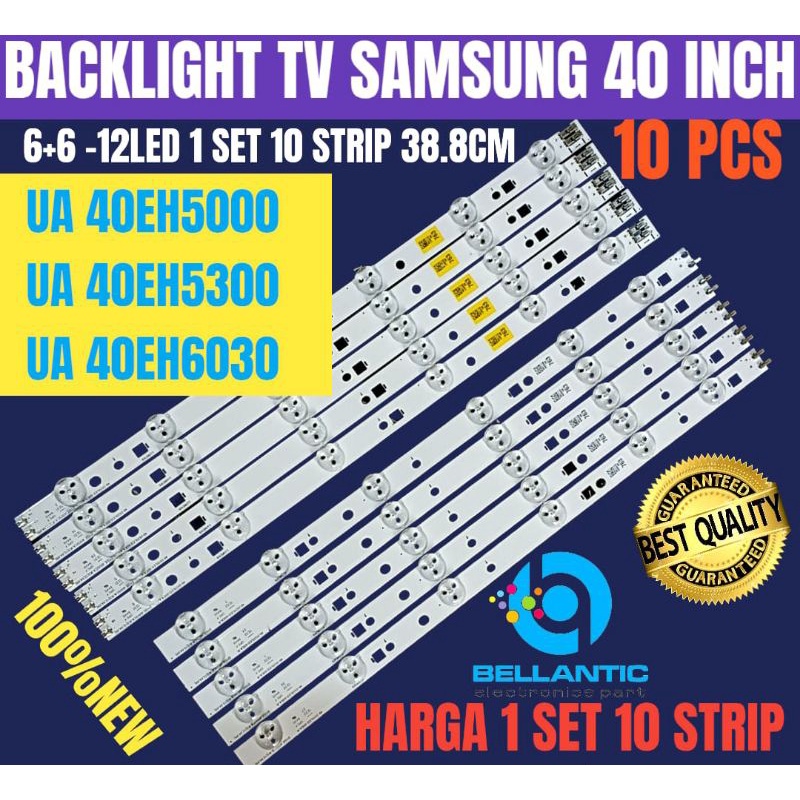 BACKLIGHT TV LED SAMSUNG 40 INCH UA 40EH5000-UA 40EH 5300-UA 40EH6030 BACKLIGHT TV 40 INCH