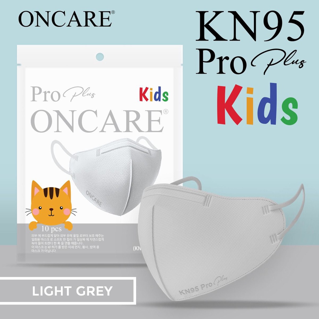 Masker Kn95 Pro Plus Anak OnCare Warna Warni 5 ply Isi 10 Pcs