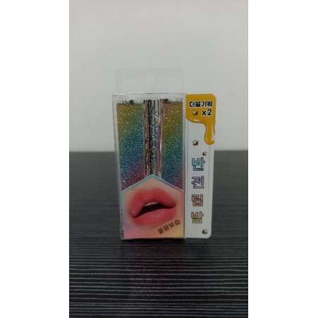 YNM Rainbow Honey Lip Balm