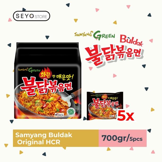 

5 in 1 - Samyang Hot Chicken Ramen Original