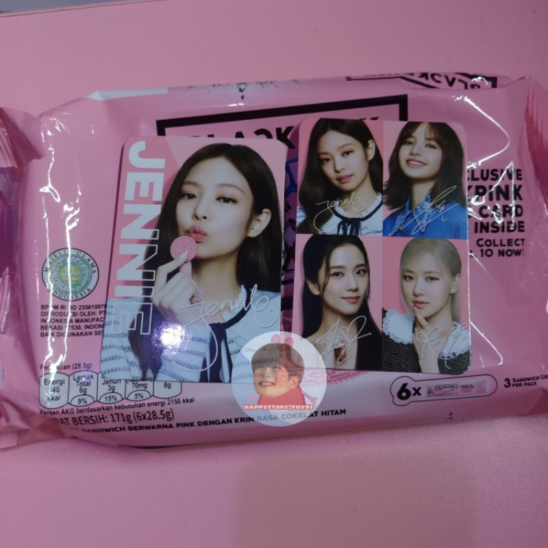 Photocard PC blackpink x  oreo
