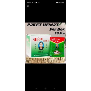 RACUN LALAT ZHANG PEI ZHEN 1BOX