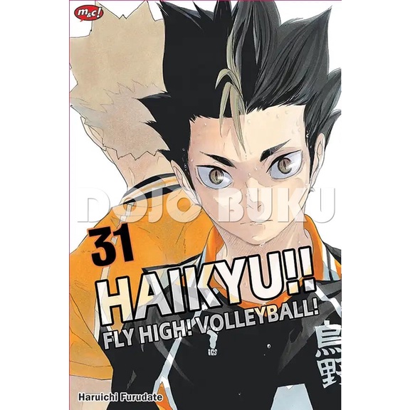 Komik Haikyu!!: Fly High! Volleyball! by Haruichi Furudate