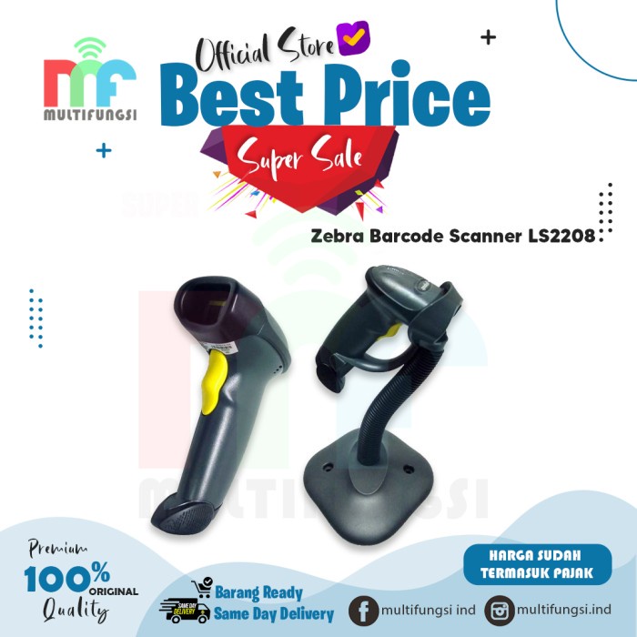 

ZEBRA BARCODE SCANNER LS2208-SR20007R-UR