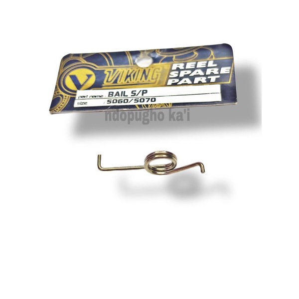 PER  KATROL VIKING BAIL S/P SPAREPARK PER REEL VIKING