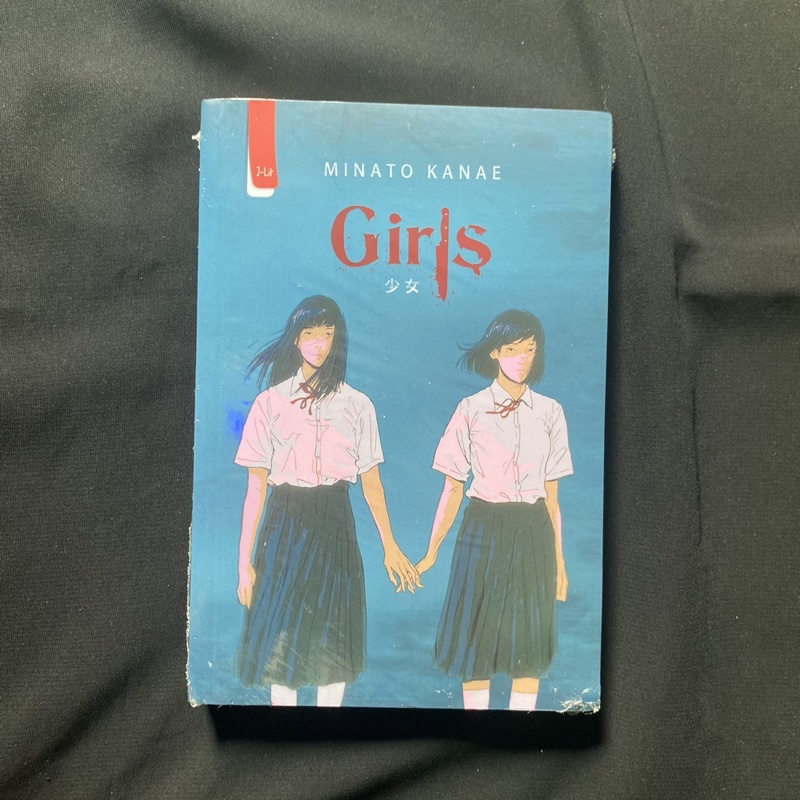 Jual (NEW) Novel Girls - Minato Kanae | Shopee Indonesia